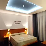 Hotel Tea - A Mare